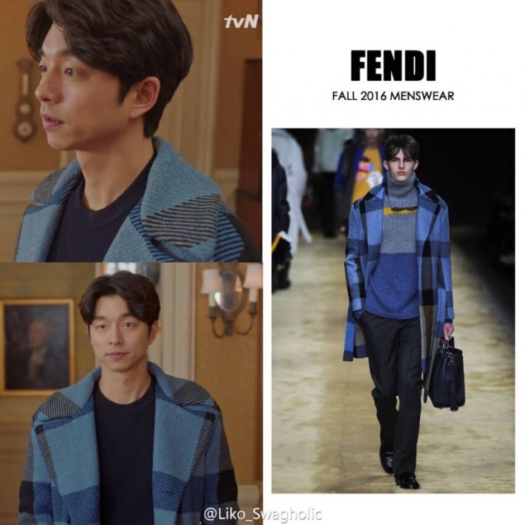 도깨비 공유 의상 정보 | 인스티즈