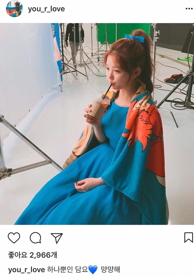김유정 근황.jpg | 인스티즈