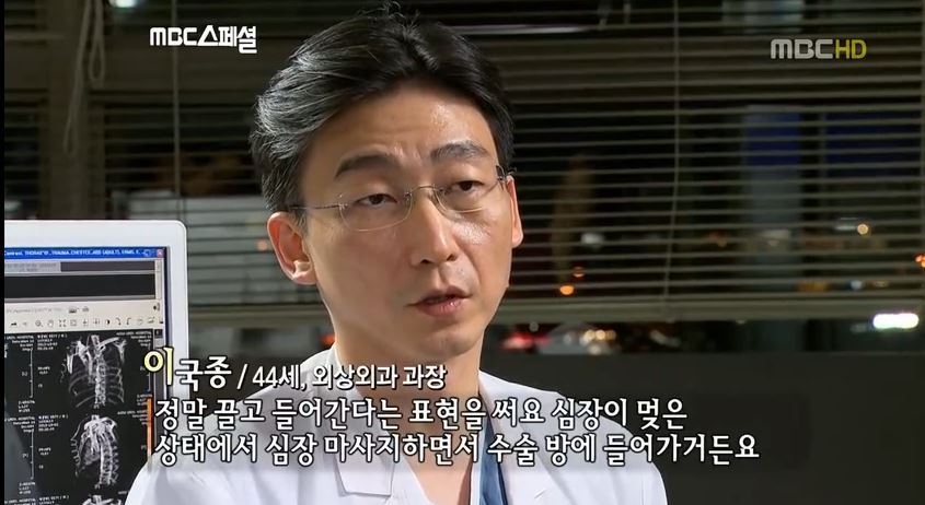 의느님의 위엄.jpg | 인스티즈