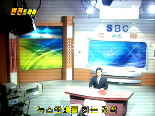 반전드라마 베스트 에피소드 비밀폭로서비스 1 | 인스티즈