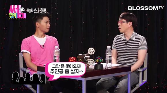 [무비썸] 영화 부산행의 노숙자 캐릭터에 대한 이동진의 해석 | 인스티즈