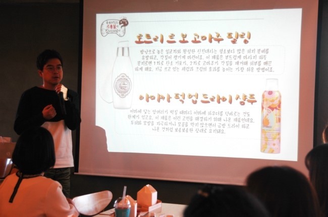 9월뷰티 이미지