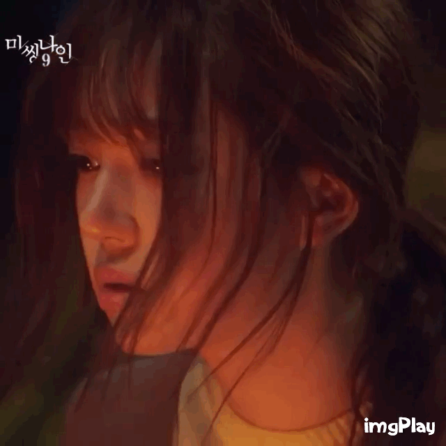 [미씽나인] 찬열 말에 이성잃은 백진희 눈빛변화.jpgif | 인스티즈