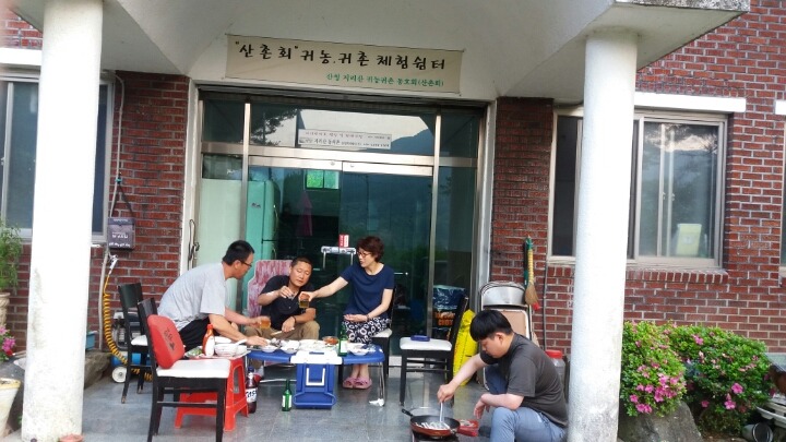 (주)농업회사법인 귀농 이미지