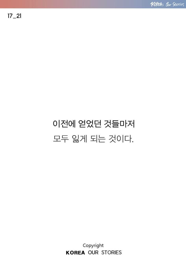 263DE34555CC5FD8025799