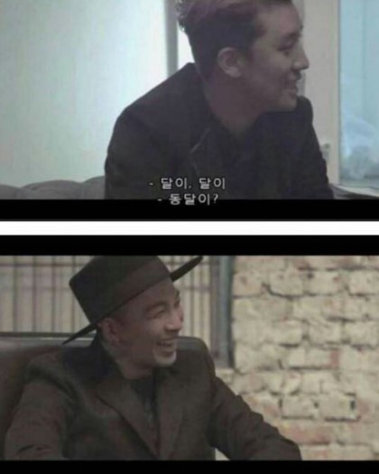미래의 태양 딸이름 지어주는 빅뱅 멤버들.jpg | 인스티즈