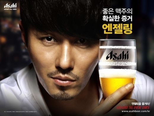 개인적으로 생맥주 甲.jpg | 인스티즈