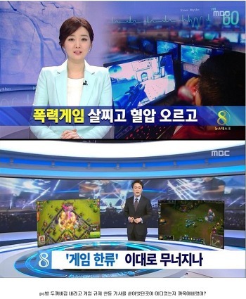 ???:세금이..부족하네.jpg | 인스티즈