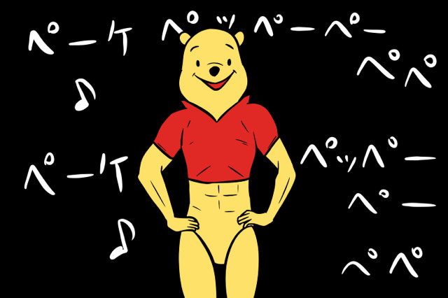 푸가 운동을 하면 | 인스티즈