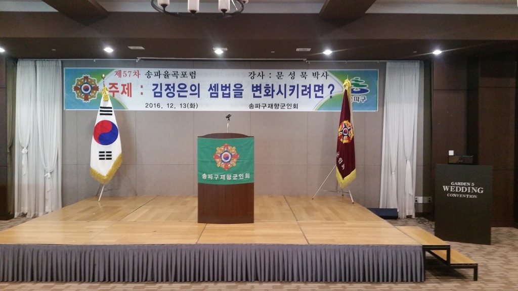 (주)율곡 이미지