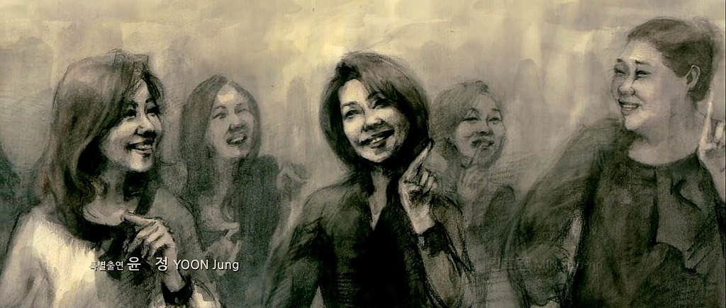 영화 써니 엔딩크레딧, 써니 멤버들의 비하인드 스토리 | 인스티즈