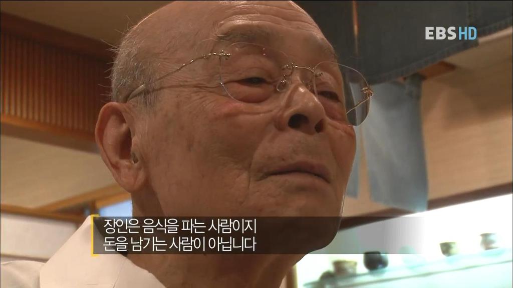 15분 코스에 55만원 하는 음식점.jpg | 인스티즈
