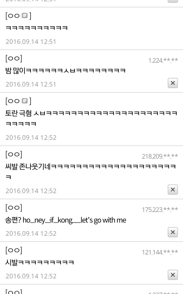 제사 힘 안들이고 하는법.jpg | 인스티즈