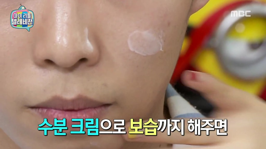 마리텔에서 친남매 인증하는 악동뮤지션 | 인스티즈