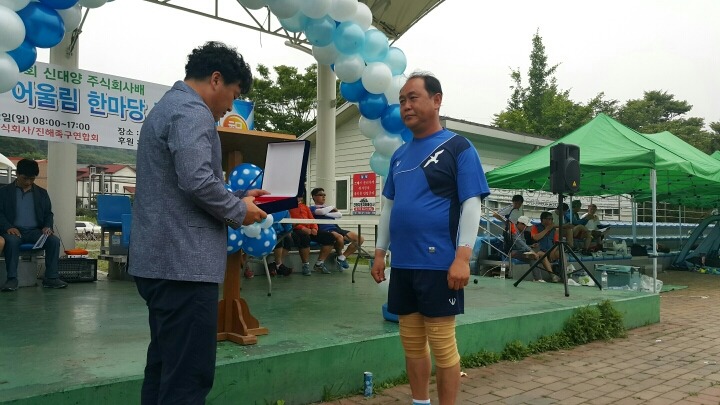주식회사 민 이미지