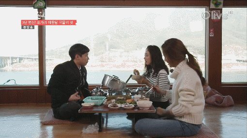 김민정,유라랑 밥먹으면서 유라 극딜하는 양세형.gif | 인스티즈