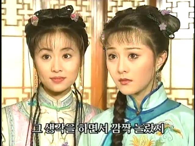 [황제의딸2] 44. 황제 그리고 아버지 | 인스티즈