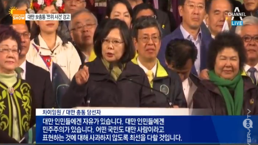 아이돌 사건사고 역대최고 파장.jpg | 인스티즈