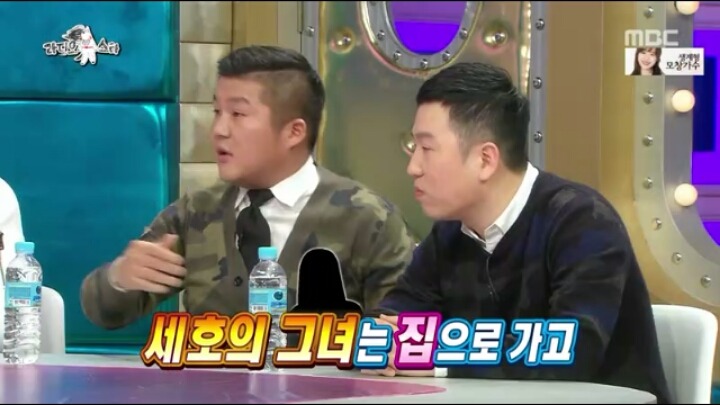 [라디오스타] 상남자 남상희 | 인스티즈