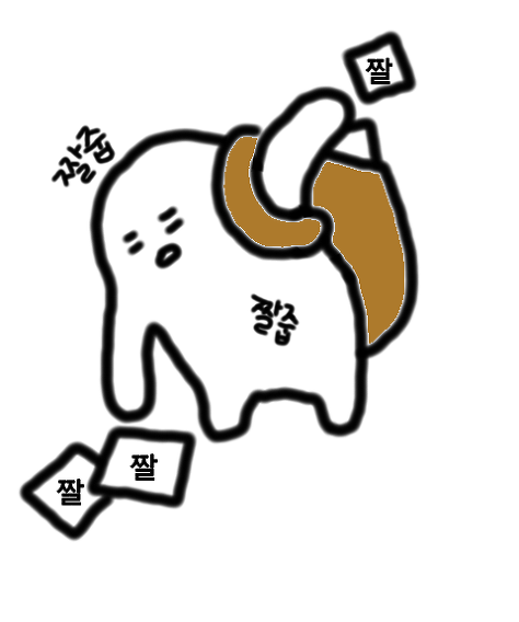 유와인 이미지