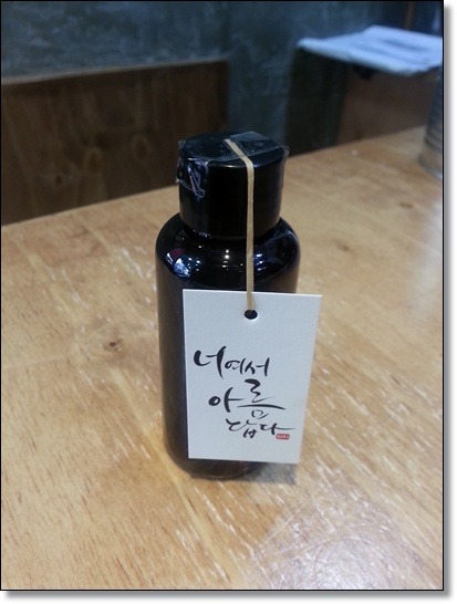 오공팔 이미지
