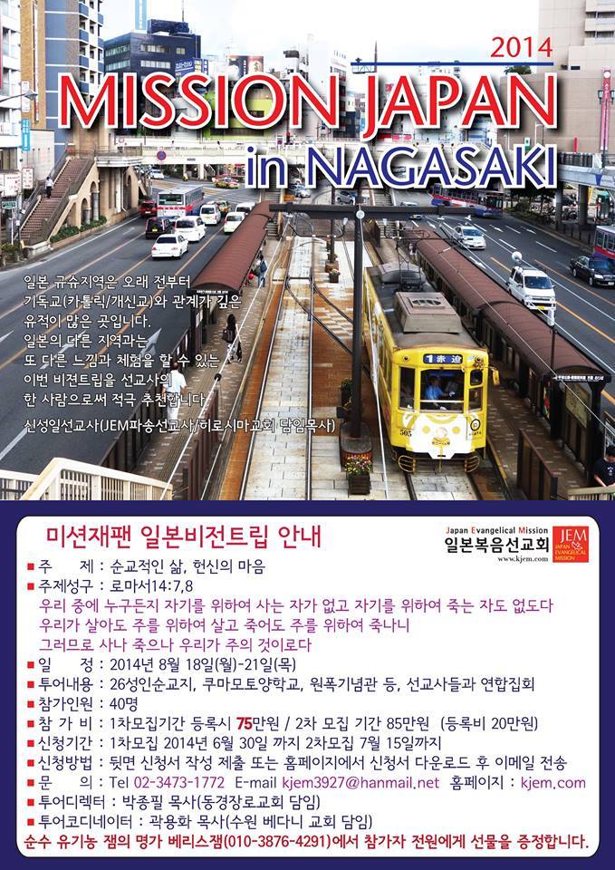 비젼기획 이미지