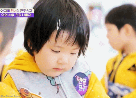 [반달친구] 튼튼길을 잘 걷고있는 전재이.jpgif | 인스티즈
