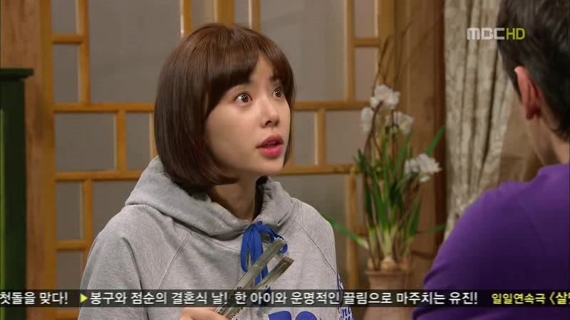 [지붕킥] 인나의 기자회견에 간 광수 | 인스티즈