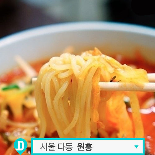 완뽕 이미지
