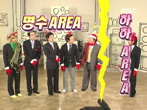 [무한도전] 사실상 무한도전 제일 꿀잼시절.jpg | 인스티즈