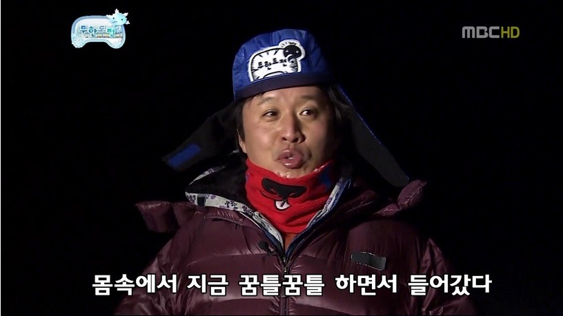 피해자 길이 담담했던 이유 | 인스티즈