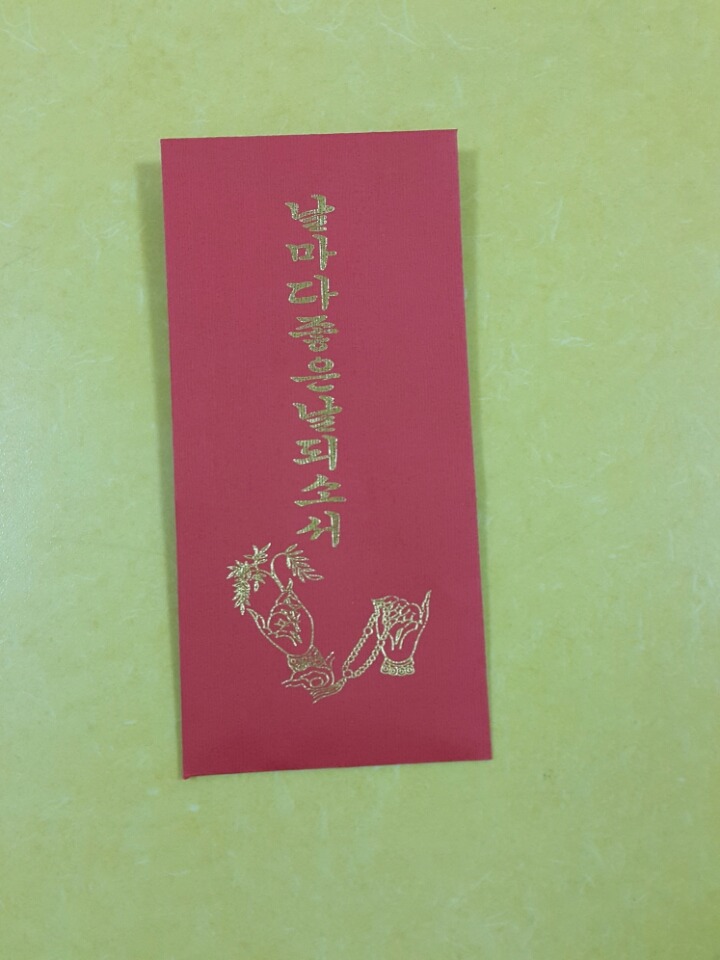 연풍원 이미지