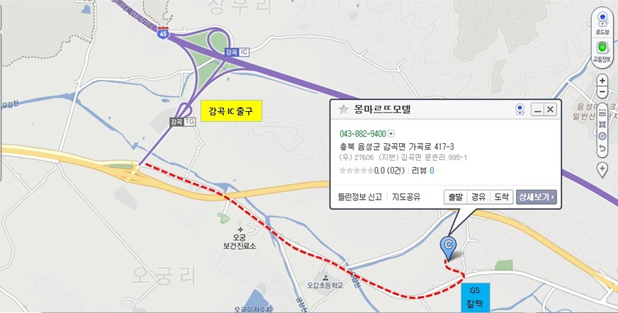 몽마르뜨모텔 이미지