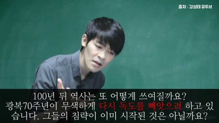 서울대 졸업생의 분노 | 인스티즈