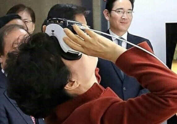 와 우리보다 더하네.jpg | 인스티즈