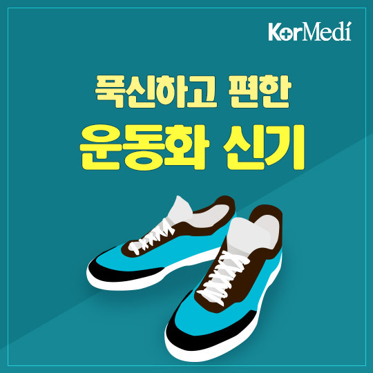 촛불집회 필수품을 알아보자 | 인스티즈