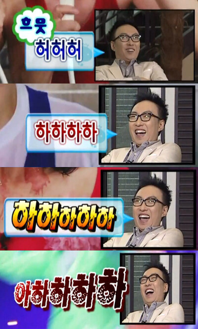 한계란 없다 | 인스티즈