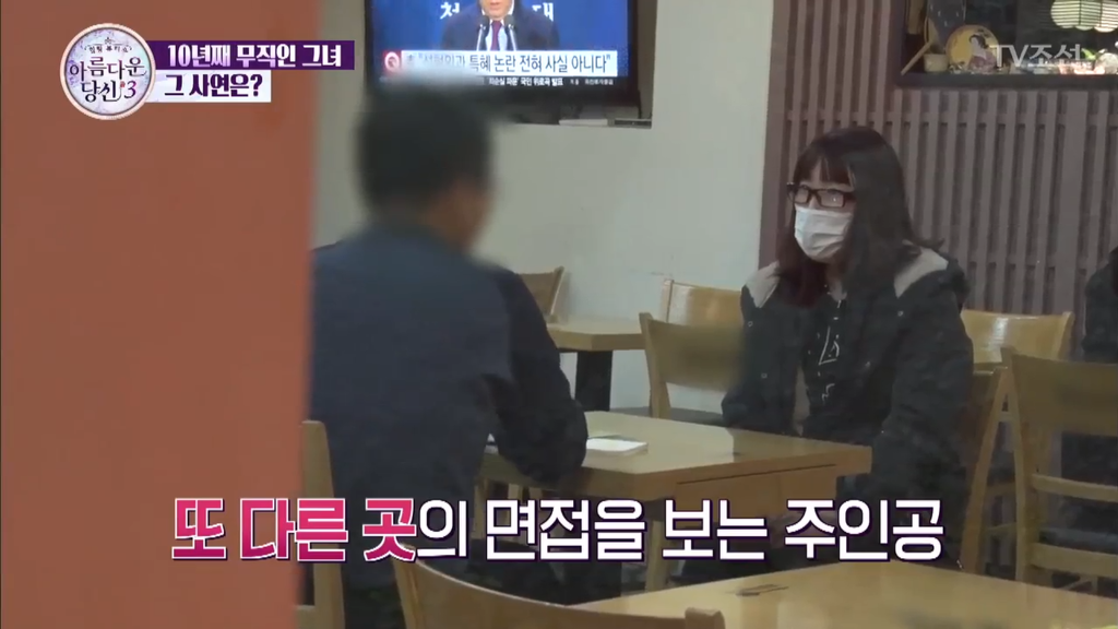 [렛미인역대급] 부정교합을 방치하면 안되는 이유 | 인스티즈