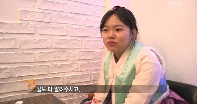 경상도 여자분들이 서울와서 느낀점 | 인스티즈