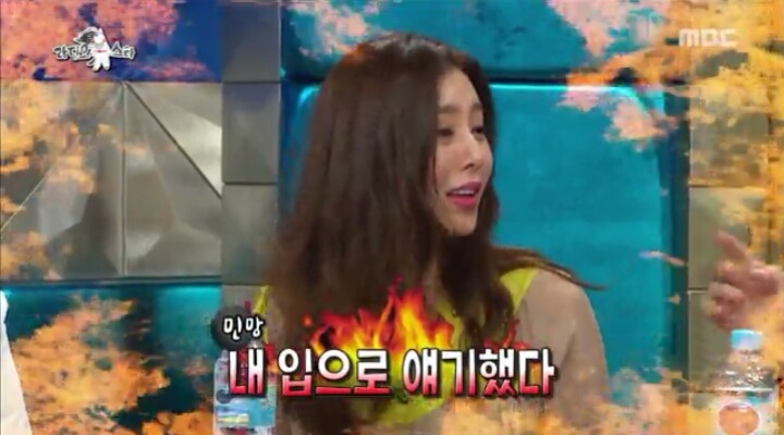 한채아의 학창시절 반에서 한 발짝도 못 나간 사연 | 인스티즈