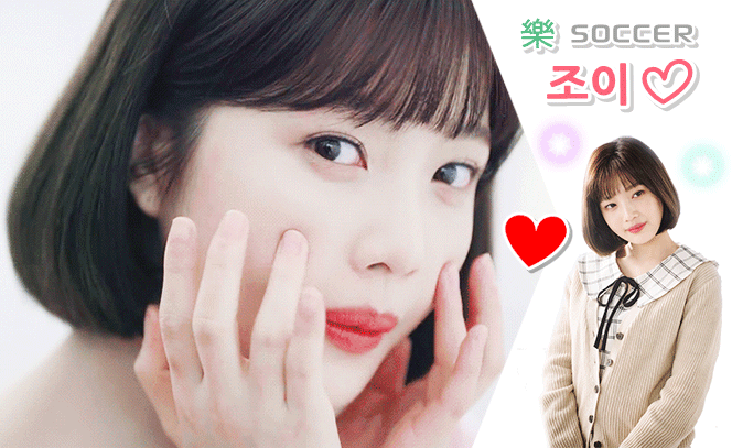 효리네민박 스탭으로 참여하고싶은 에이핑크 은지.gif | 인스티즈