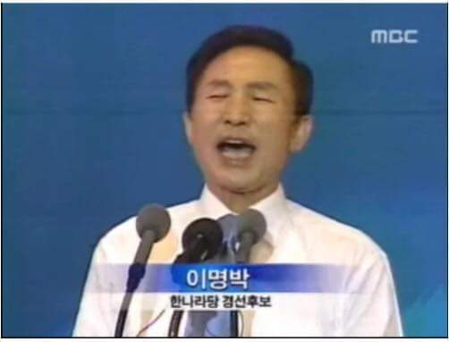 2016년 첫 거짓말 | 인스티즈
