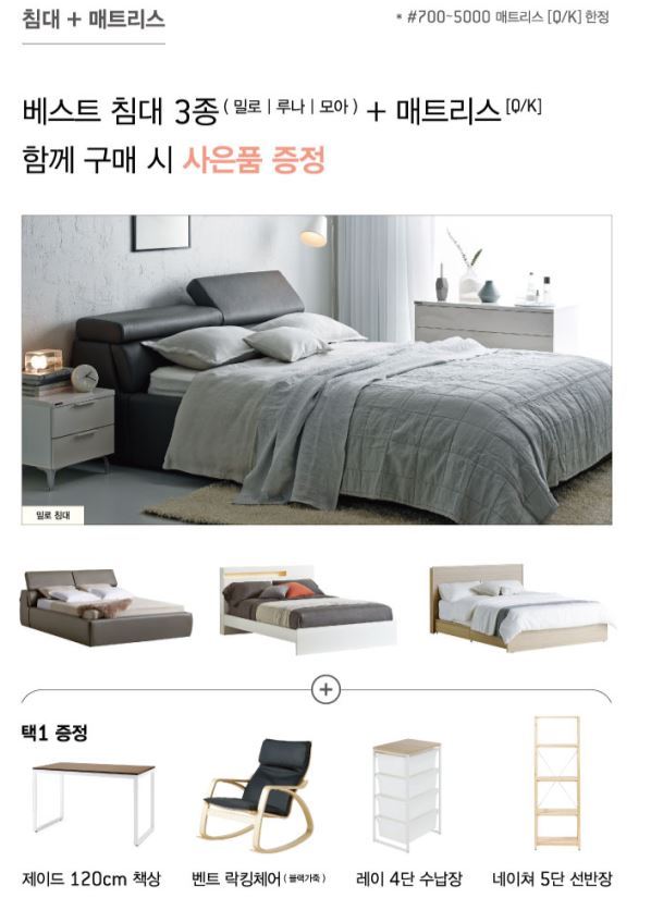 이현패키지 이미지