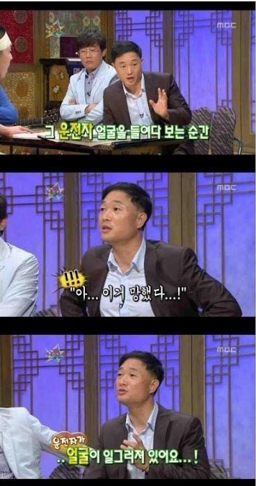 아무도 없는 길에서 누가 신호를 지킬까.jpg | 인스티즈