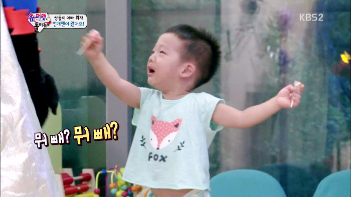 [슈퍼맨이돌아왔다] 번개맨으로 분장한 이휘재를 본 이서언ㅋㅋㅋㅋㅋㅋㅋ | 인스티즈