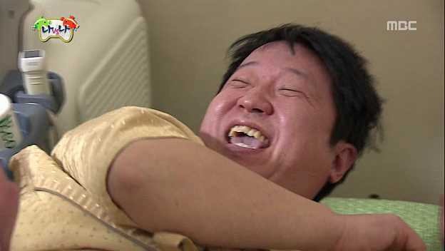 [무한도전] 정형돈의 웃음 | 인스티즈