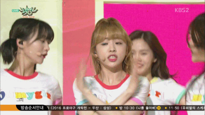 오마이걸 오늘 Liar Liar 움짤 | 인스티즈