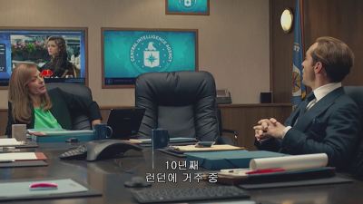 [SPY] 그녀의 색다른 스파이 액션이 시작된다! - 8화 | 인스티즈
