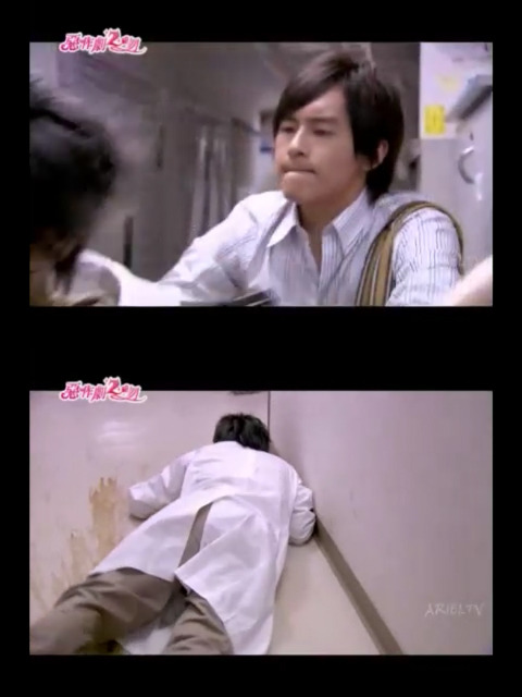 달달 포텐 甲 대만드라마 악작극지문2 = 장난스런키스 시즌2 -3화- 2 (스압 | 인스티즈