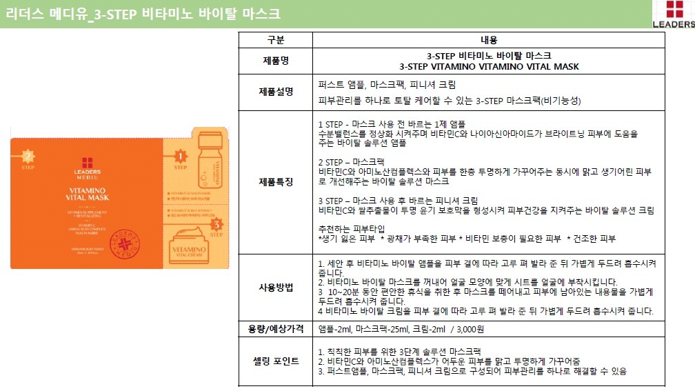 메디유 이미지